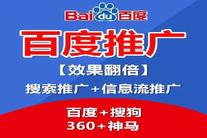 金融行业渠道开户返点全解析